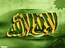 Islamyat (54).JPG